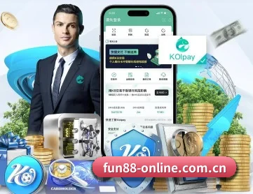 fun88乐天堂 APP