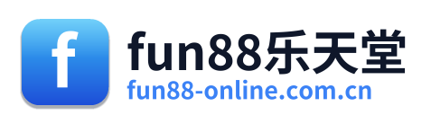 fun88乐天堂